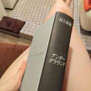 ヒメ日記 2025/09/06 09:11 投稿 早見みずき セクシーキャット 神田店