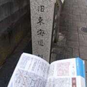 ヒメ日記 2025/10/04 10:32 投稿 早見みずき セクシーキャット 神田店