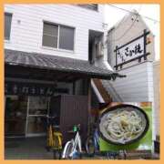 ヒメ日記 2025/11/01 17:49 投稿 早見みずき セクシーキャット 神田店