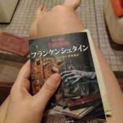 ヒメ日記 2025/11/21 10:26 投稿 早見みずき セクシーキャット 神田店