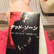 ヒメ日記 2025/11/30 16:29 投稿 早見みずき セクシーキャット 神田店