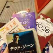 早見みずき 12/12(金)★15時まで受付★ セクシーキャット 神田店