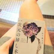 ヒメ日記 2026/03/27 09:45 投稿 早見みずき セクシーキャット 神田店