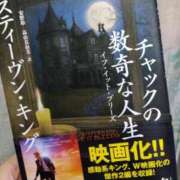 ヒメ日記 2026/04/28 11:19 投稿 早見みずき セクシーキャット 神田店