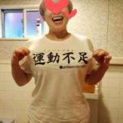 ヒメ日記 2026/09/01 11:48 投稿 早見みずき セクシーキャット 神田店