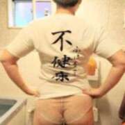 ヒメ日記 2026/10/10 12:06 投稿 早見みずき セクシーキャット 神田店
