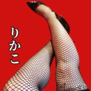 ヒメ日記 2025/05/12 16:16 投稿 りかこ 川崎倶楽部フローラ