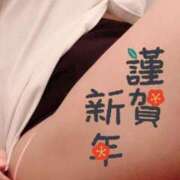 ヒメ日記 2025/01/05 10:41 投稿 春日はるか セクシーキャット 神田店