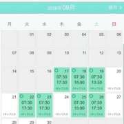 ヒメ日記 2026/09/18 15:39 投稿 春日はるか セクシーキャット 神田店