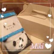 ヒメ日記 2025/03/23 19:01 投稿 藤井みき セクシーキャット 神田店