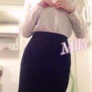 ヒメ日記 2025/04/24 08:30 投稿 藤井みき セクシーキャット 神田店