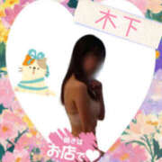 ヒメ日記 2026/06/19 10:12 投稿 木下 ママの婚活 CHIBA