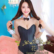 ヒメ日記 2025/03/30 20:18 投稿 愛咲りおな 花凜 Luxury HEALTH