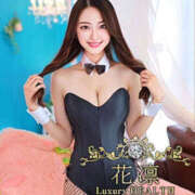 ヒメ日記 2026/08/06 11:31 投稿 愛咲りおな 花凜 Luxury HEALTH