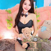 ヒメ日記 2026/08/21 04:15 投稿 愛咲りおな 花凜 Luxury HEALTH