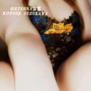 ヒメ日記 2025/07/19 10:03 投稿 鈴川　ことね エテルナ京都