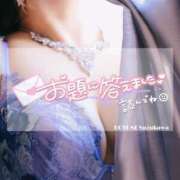 ヒメ日記 2025/07/19 16:28 投稿 鈴川　ことね エテルナ京都