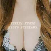 ヒメ日記 2025/07/20 14:06 投稿 鈴川　ことね エテルナ京都