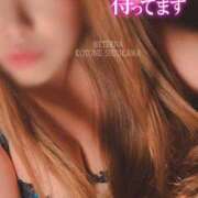 ヒメ日記 2025/08/27 20:04 投稿 鈴川　ことね エテルナ京都