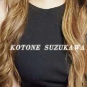 ヒメ日記 2025/10/08 18:57 投稿 鈴川　ことね エテルナ京都