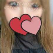 ヒメ日記 2025/12/20 19:15 投稿 鈴川　ことね エテルナ京都