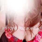 ヒメ日記 2026/01/22 11:45 投稿 鈴川　ことね エテルナ京都