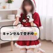 るい キャンセルでました🥺 プレミアム(福原)