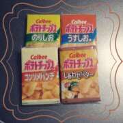 ヒメ日記 2025/01/16 09:27 投稿 南なぎさ セクシーキャット 神田店