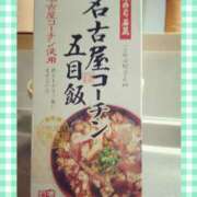 ヒメ日記 2025/07/25 15:27 投稿 南なぎさ セクシーキャット 神田店