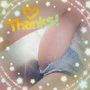 ヒメ日記 2025/10/24 16:07 投稿 南なぎさ セクシーキャット 神田店