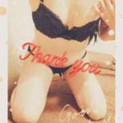 ヒメ日記 2025/11/21 16:17 投稿 南なぎさ セクシーキャット 神田店