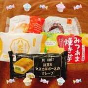 ヒメ日記 2025/12/19 09:25 投稿 南なぎさ セクシーキャット 神田店