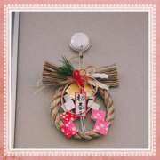 ヒメ日記 2026/01/04 09:22 投稿 南なぎさ セクシーキャット 神田店