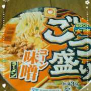 ヒメ日記 2026/08/05 12:00 投稿 南なぎさ セクシーキャット 神田店