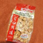 ヒメ日記 2026/08/30 14:35 投稿 南なぎさ セクシーキャット 神田店