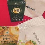 ヒメ日記 2025/01/07 17:11 投稿 神田りり セクシーキャット 神田店