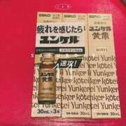 ヒメ日記 2025/01/11 16:25 投稿 神田りり セクシーキャット 神田店