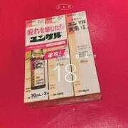 ヒメ日記 2025/01/18 16:12 投稿 神田りり セクシーキャット 神田店