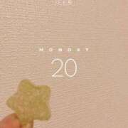 ヒメ日記 2025/01/20 16:14 投稿 神田りり セクシーキャット 神田店