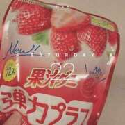 ヒメ日記 2025/03/22 15:43 投稿 神田りり セクシーキャット 神田店