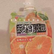 ヒメ日記 2025/03/29 17:04 投稿 神田りり セクシーキャット 神田店