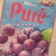 ヒメ日記 2025/04/07 16:09 投稿 神田りり セクシーキャット 神田店