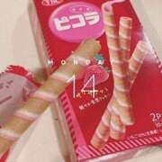 ヒメ日記 2025/04/14 17:06 投稿 神田りり セクシーキャット 神田店