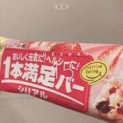 ヒメ日記 2025/04/15 17:01 投稿 神田りり セクシーキャット 神田店