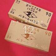 ヒメ日記 2025/06/12 16:07 投稿 神田りり セクシーキャット 神田店