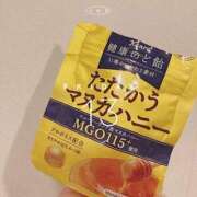 ヒメ日記 2025/06/13 16:01 投稿 神田りり セクシーキャット 神田店