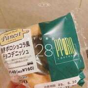 ヒメ日記 2025/06/28 17:03 投稿 神田りり セクシーキャット 神田店