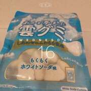 ヒメ日記 2025/07/16 16:10 投稿 神田りり セクシーキャット 神田店