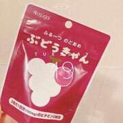 ヒメ日記 2025/08/19 15:22 投稿 神田りり セクシーキャット 神田店