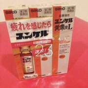 ヒメ日記 2025/08/23 16:22 投稿 神田りり セクシーキャット 神田店